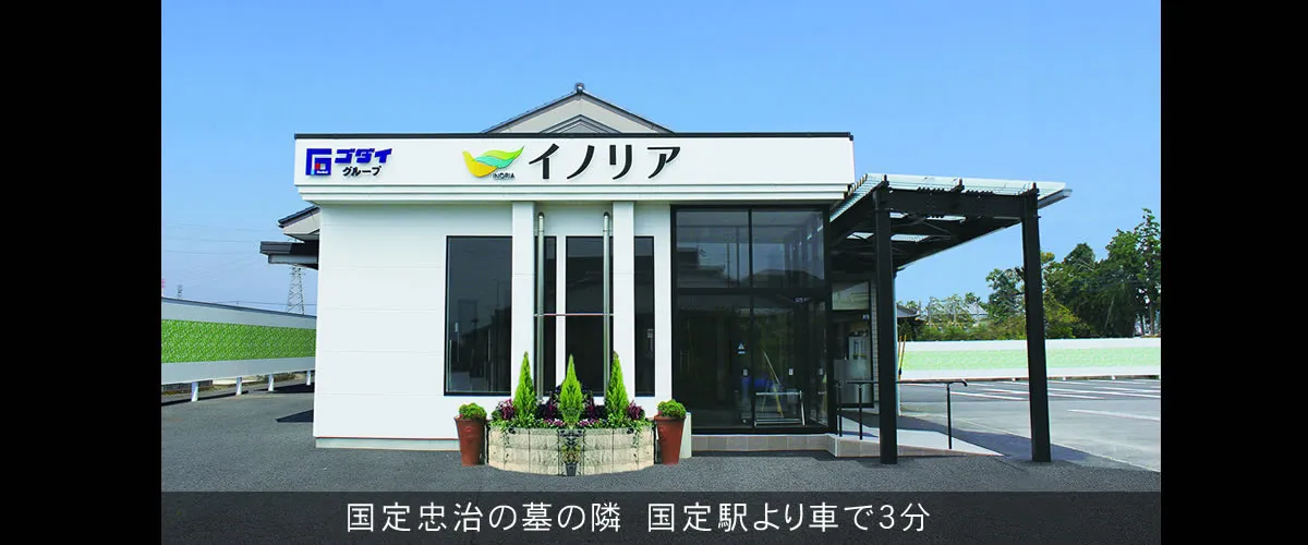 イノリア伊勢崎東外観2
