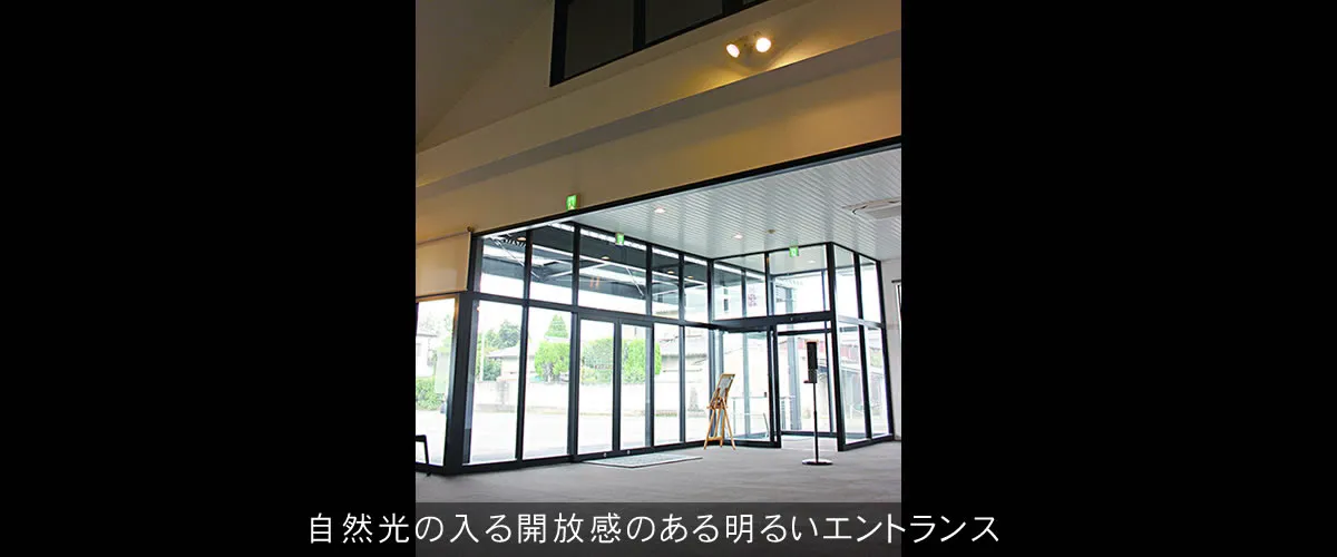 イノリア伊勢崎東エントランス