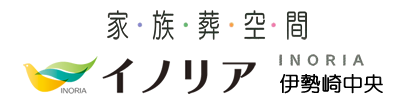 イノリア伊勢崎中央